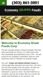Mobile Screenshot of economygreekfoods.com